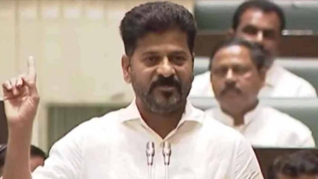CM Revanth Reaction