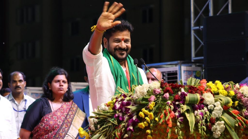 CM Revanth Style