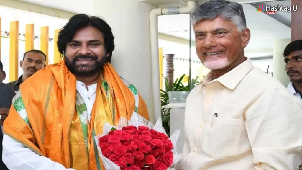 Chandrababu Pawan Kalyan Meet