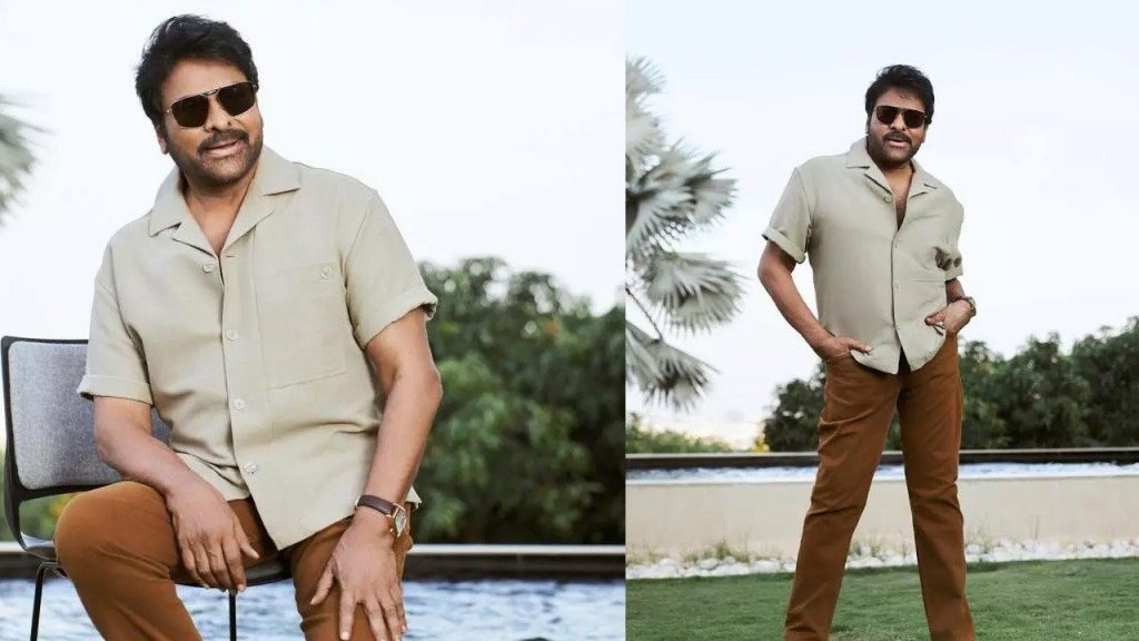 Chiranjeevi