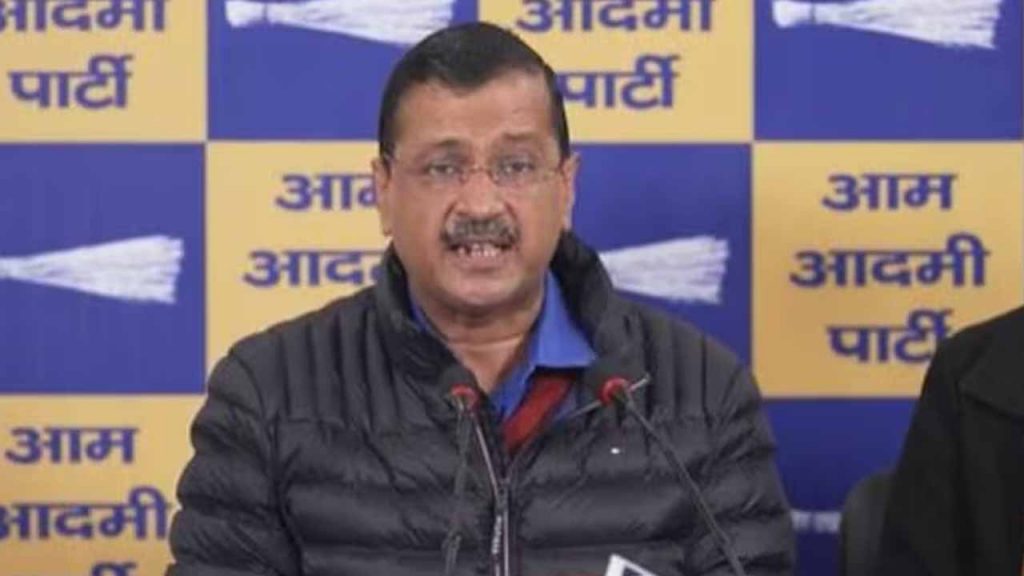 Congress, BJP are trying to stop AAP: Kejriwal