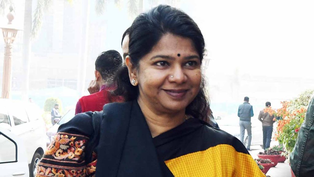 DMK MP Kanimozhi reacted on the One Nation, One Election Bill