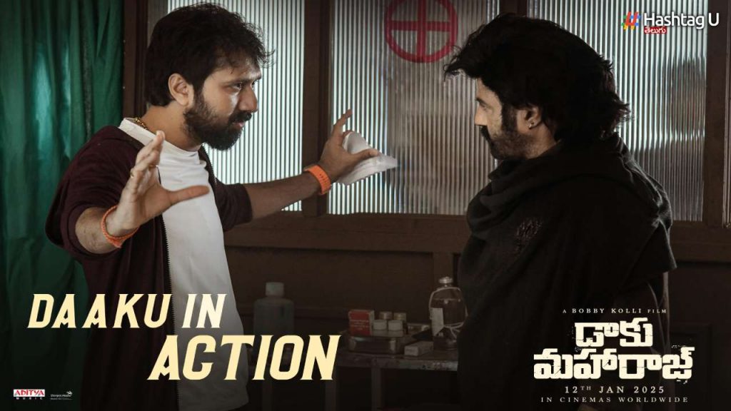 Daaku Maharaaj Movie Update