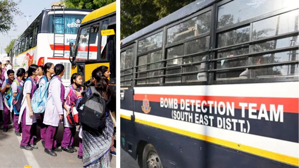 Delhi Schools Students Bomb Threat Emails