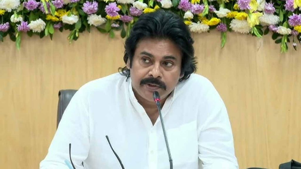 Pawan Kalyan