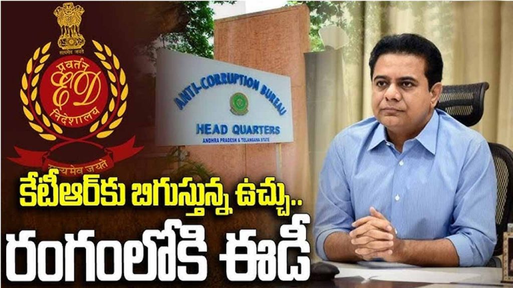 Ed Case Ktr