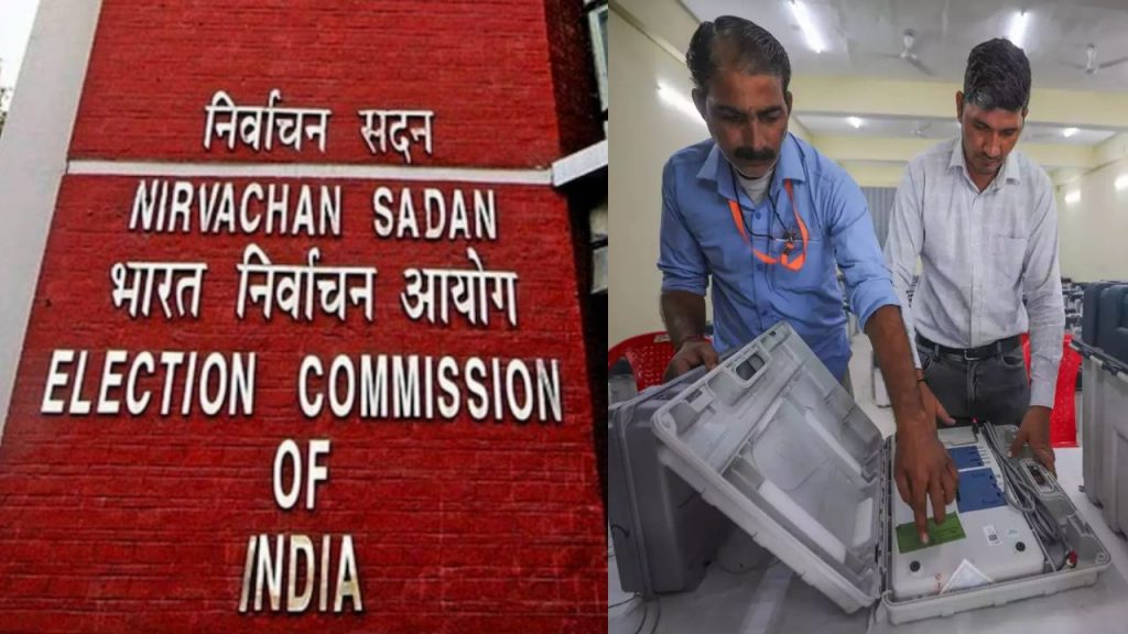 Evms Hacking Electronic Voting Machines Election Commission