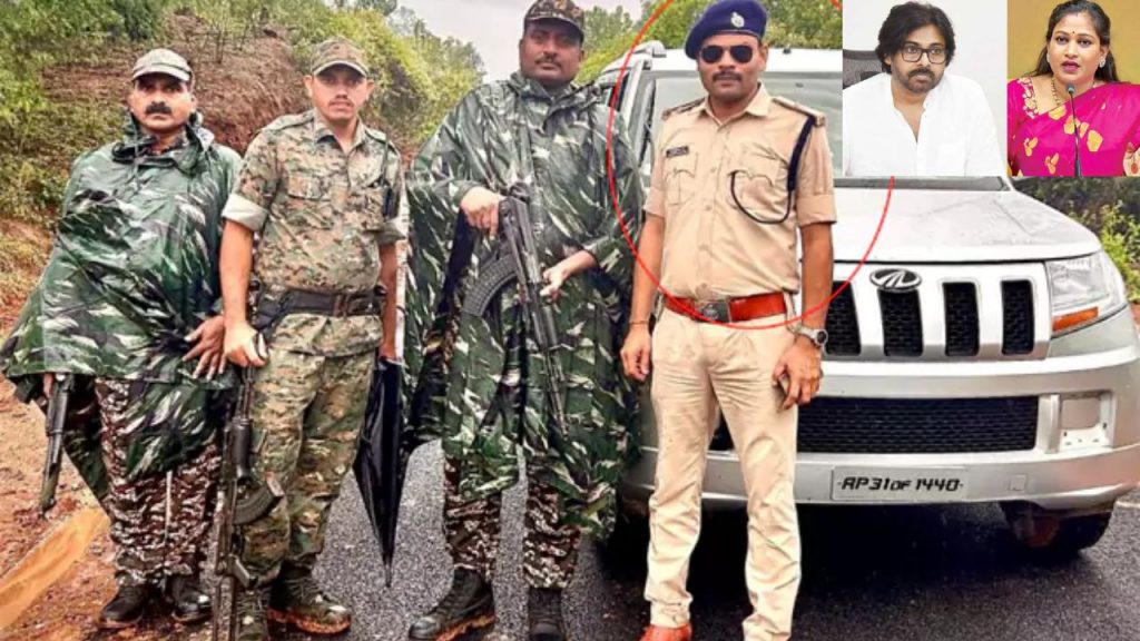 Fake Ips Officer Pawan Kalyan Ap Deputy Cm Andhra Pradesh Home Minister