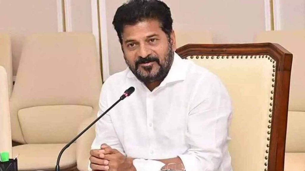 Telangana Government