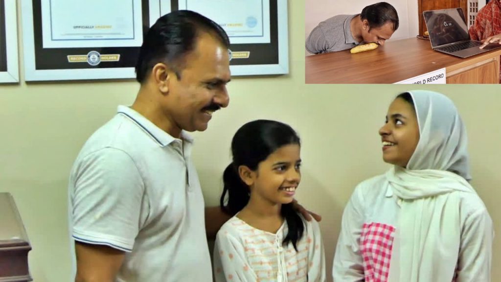 Guinness Family Of India Record Breakers House Malappuram Abdul Salim Padavanna