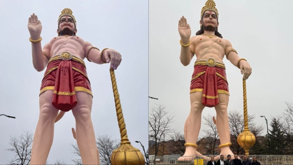 Hanuman