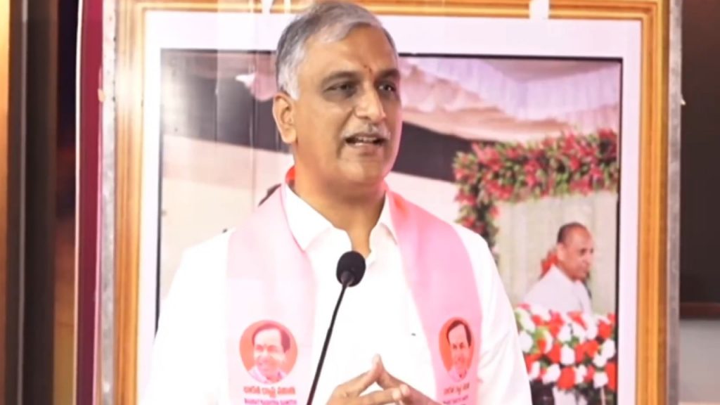 Harish Rao (1)
