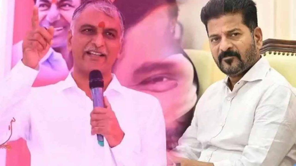 Harish Rao Comments CM Revanth Reddy