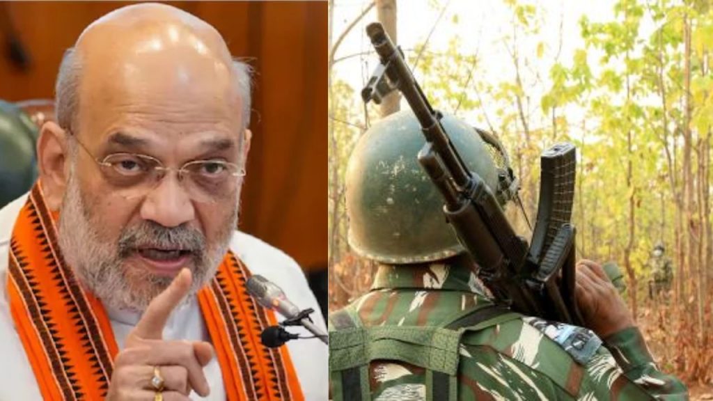 Home Minister Amit Shah In Bastar Chhattisgarh Maoists Stronghold