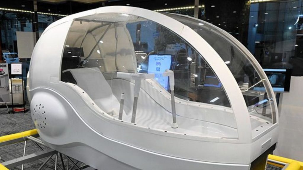 Human Washing Machine Japan Ai