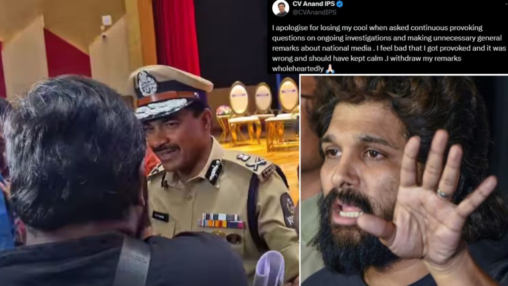 Hyderabad Cp Cv Anand Vs National Media Allu Arjun