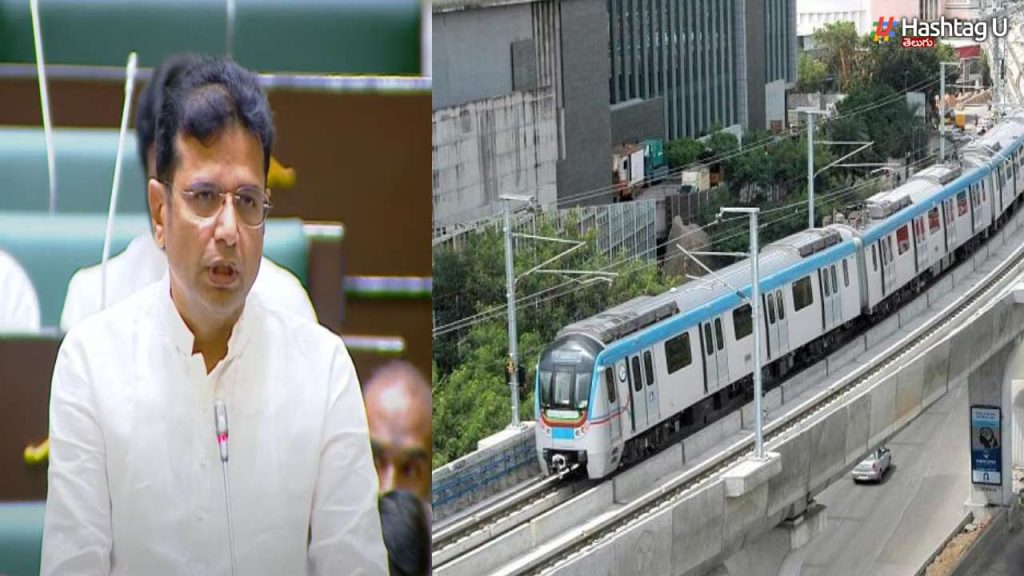 Hyderabad Metro