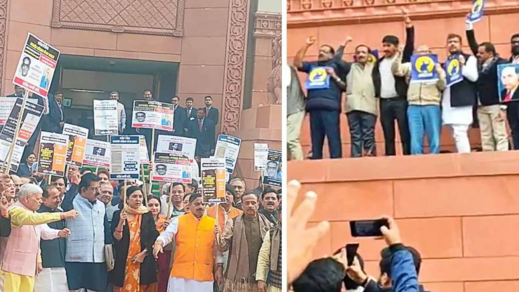 INDIA Alliance MPs Protest on Walls of Makar Dwar at Parliament