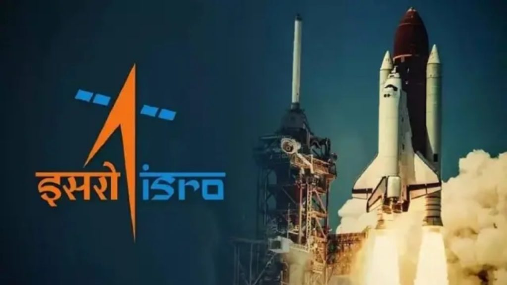Isro