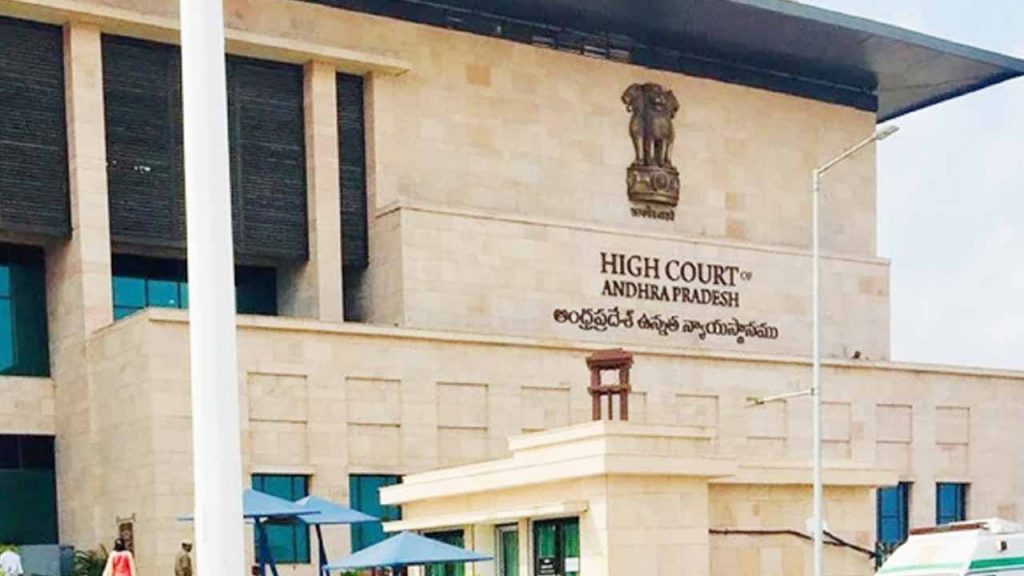 If traffic challan is not paid, electricity and water supply to houses will be stopped: AP High Court