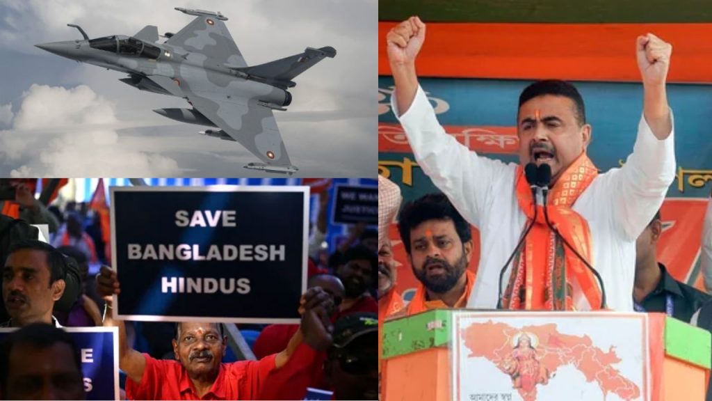 India Vs Bangladesh Rafale Fighter Jets Bjp Suvendu Adhikari