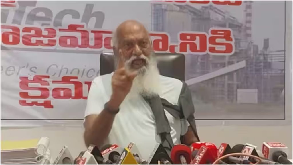 Jc Prabhakar Reddy