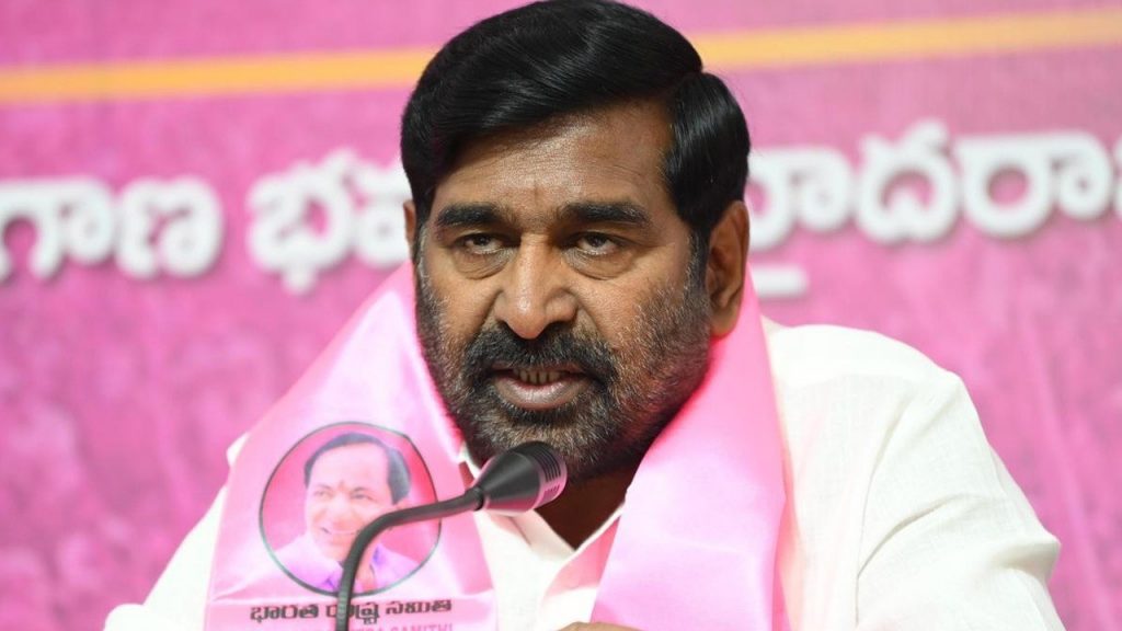 Jagadish Reddy