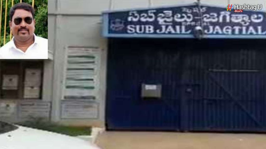 Jagtial Sub Jail