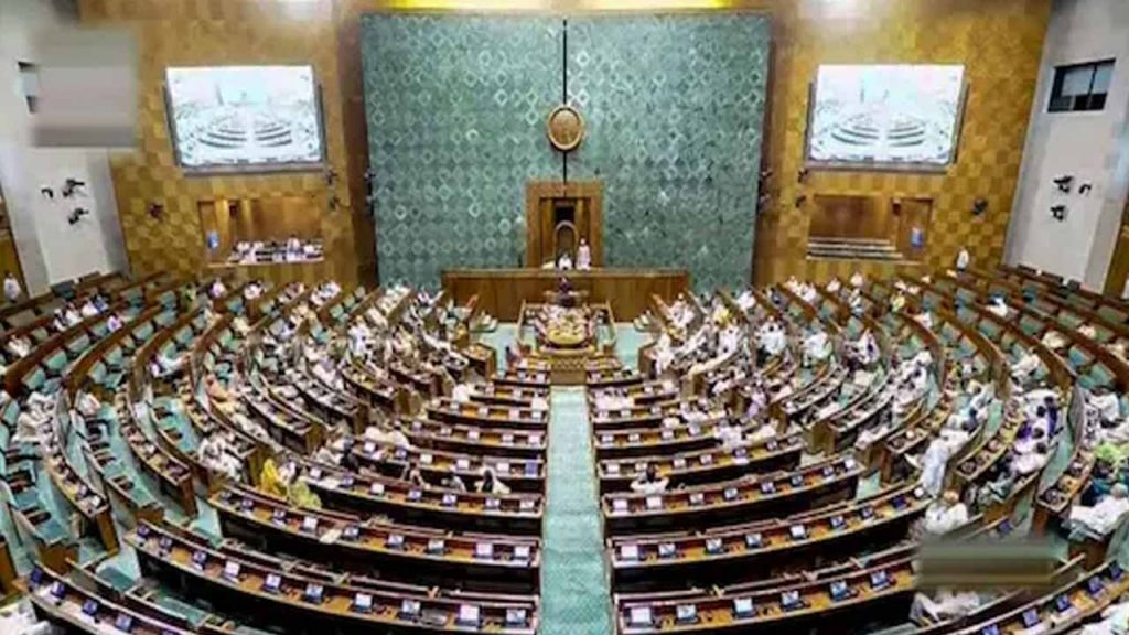 Jamili election bill for JPC..Lok Sabha postponed indefinitely