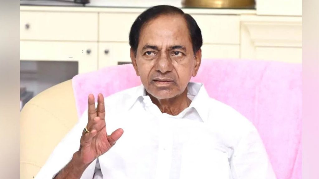 KCR