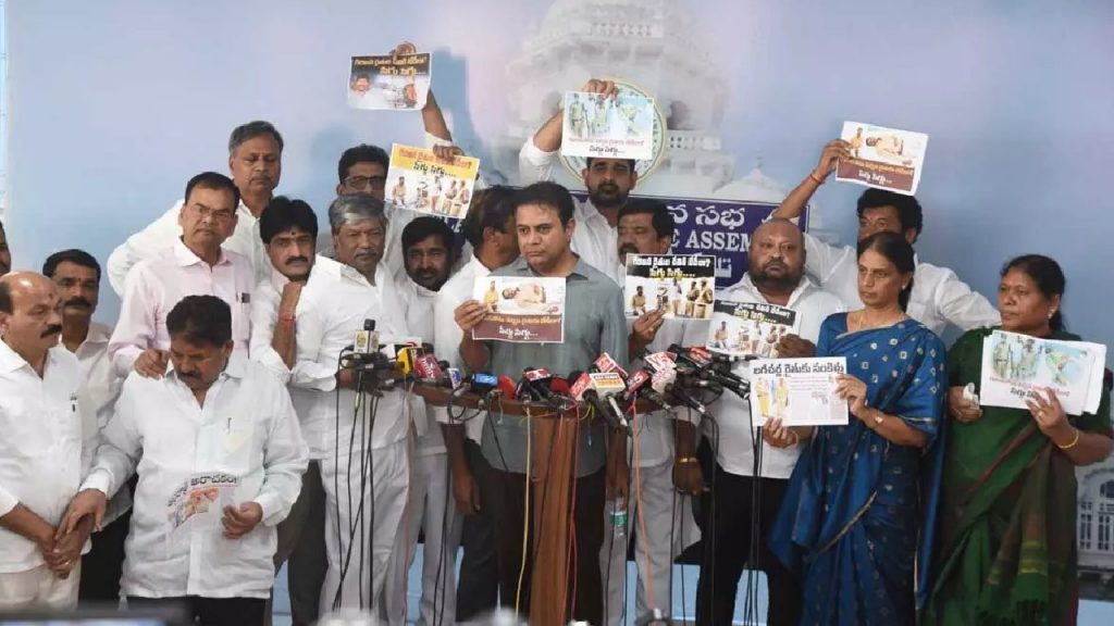 Ktr