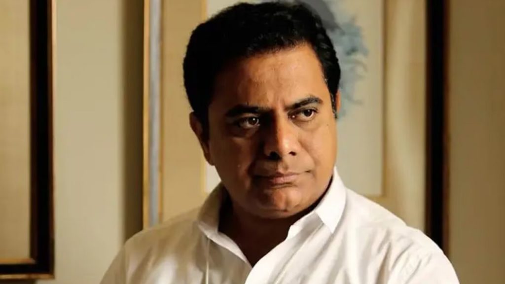 KTR Investigation