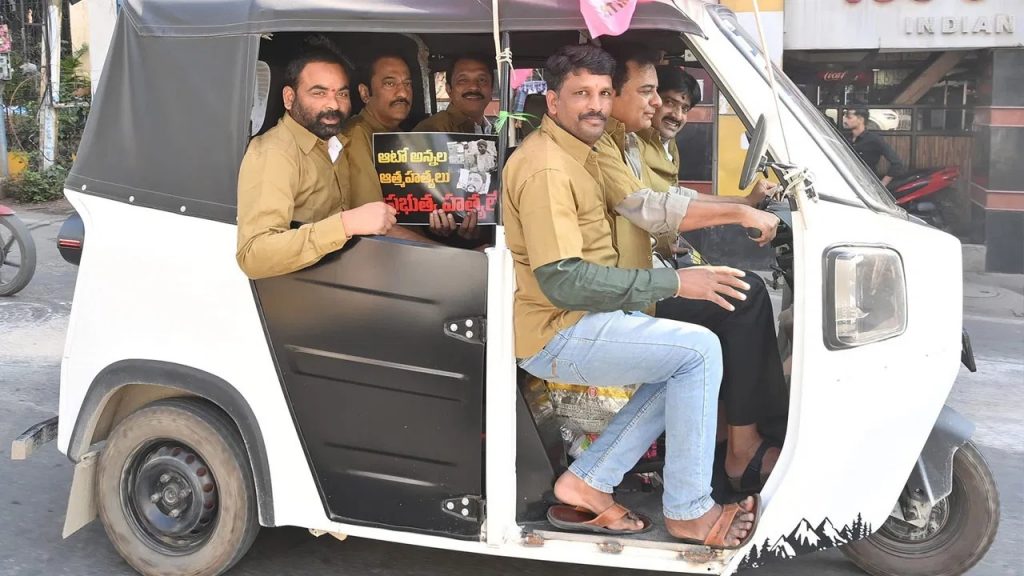 Ktr Auto