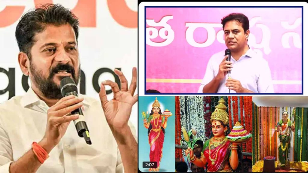 Ktr Telangana Talli Statue