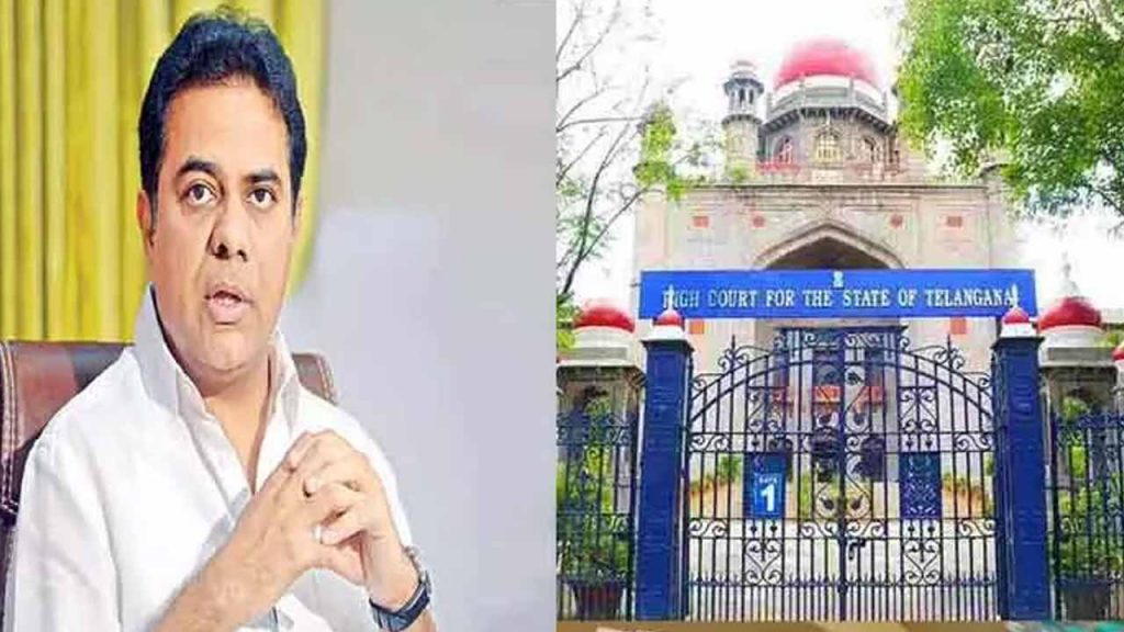 KTR interim bail extended till 31
