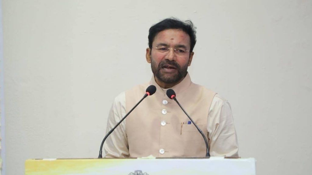Kishan Reddy