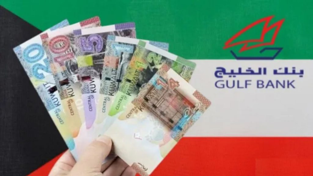Kuwait Gulf Bank 700 Crore Loan Fraud Indians Kerala Nurses