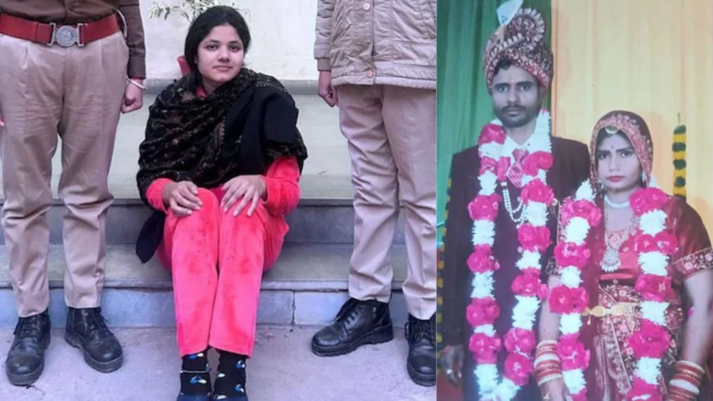 Looteri Dulhan Looting Bride Seema Three Marriages Settlement Uttarakhand