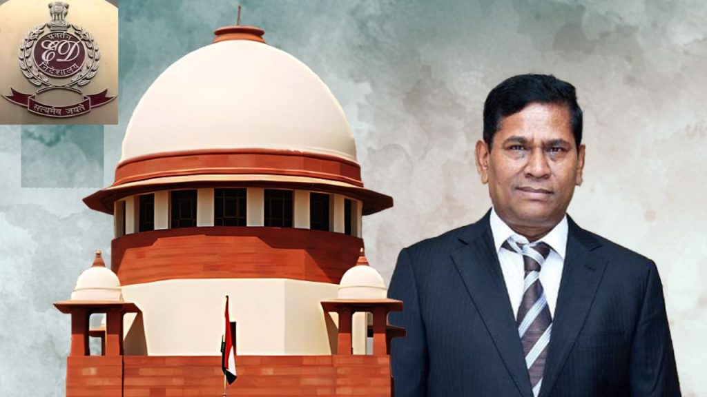 Lottery King Santiago Martin Case Supreme Court Ed