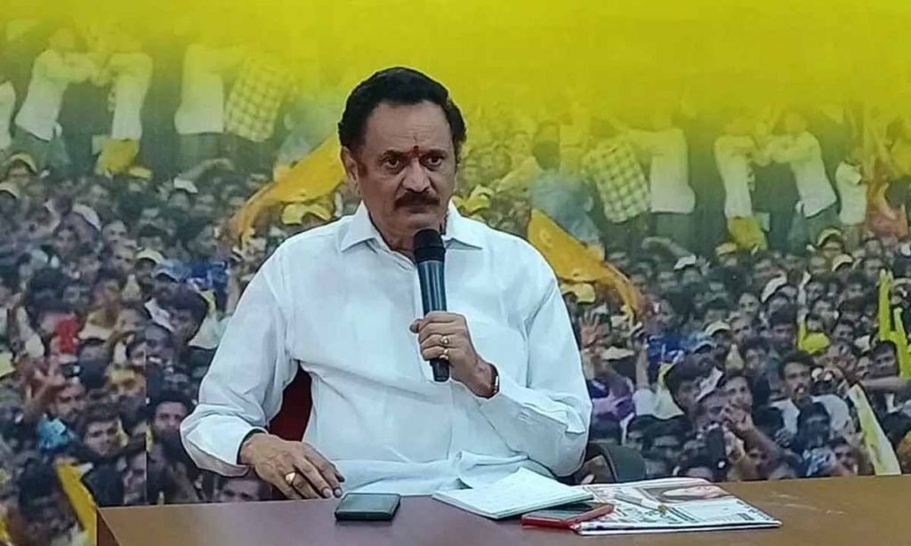 Mla Bandaru Satyanarayana M