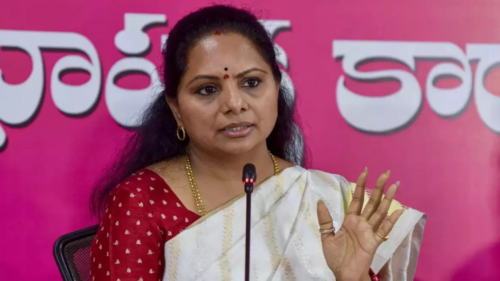 Mlc Kavitha