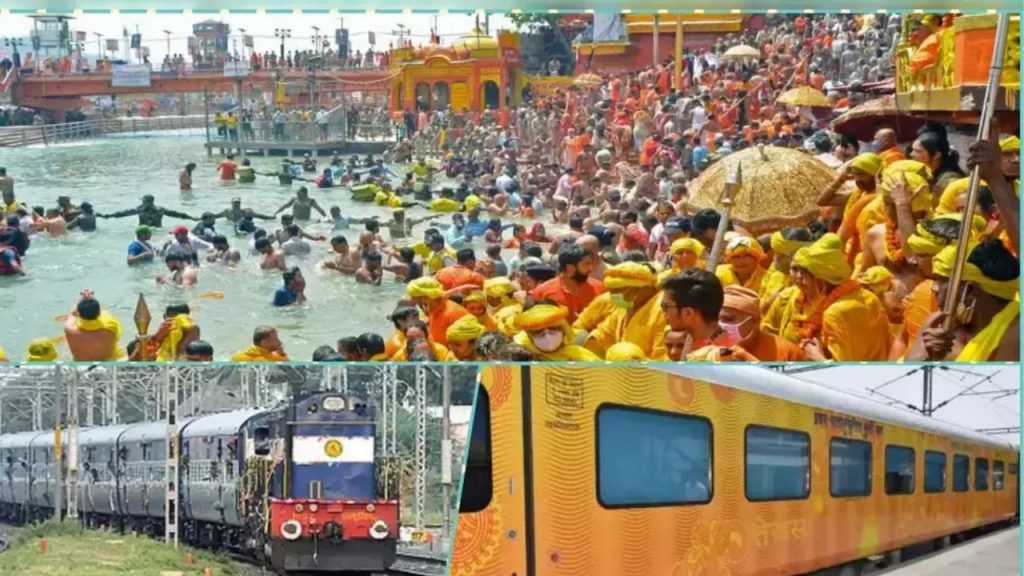 Maha Kumbh Mela 2025 Special Trains From Visakhapatnam Andhra Pradesh