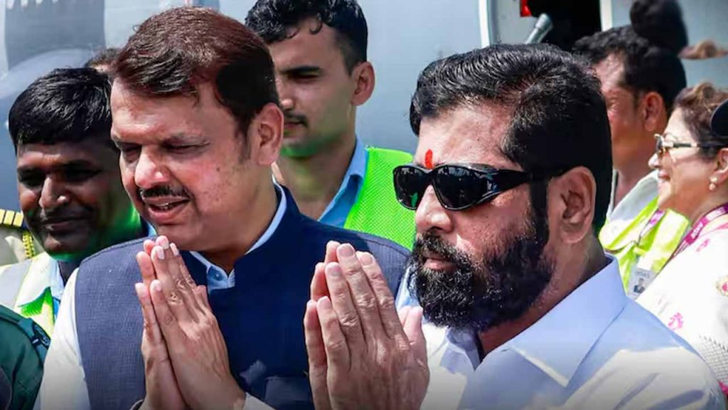Maharashtra CM Name