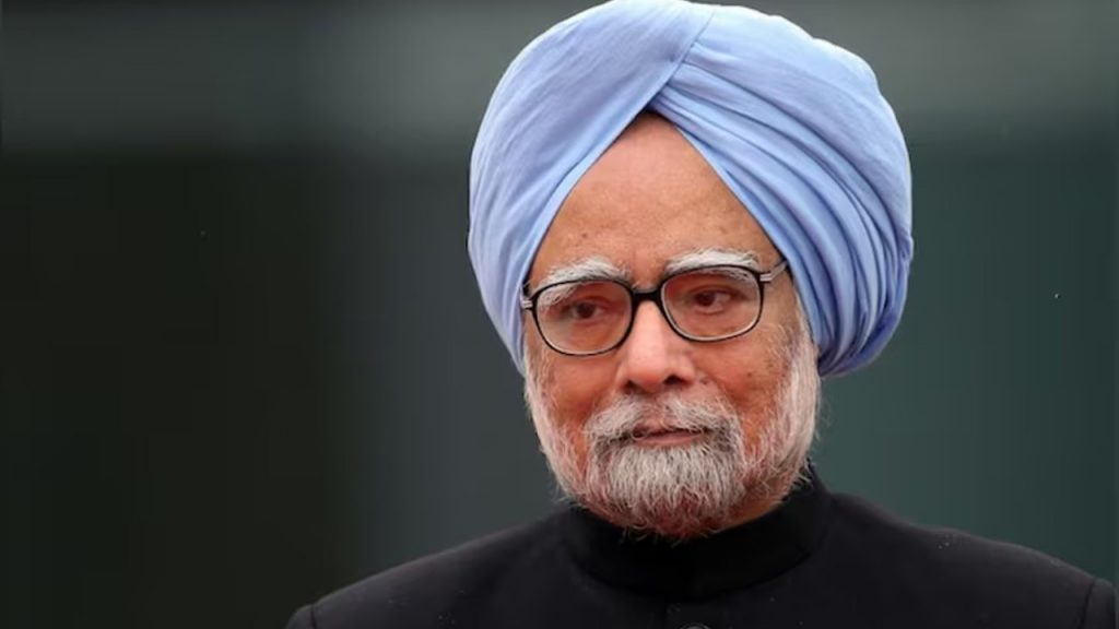 Manmohan Singh
