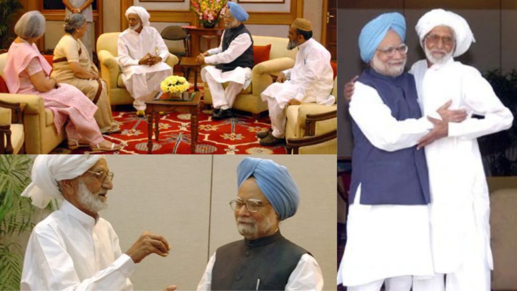 Manmohan Singh Childhood Friend Pakistan Old Photos