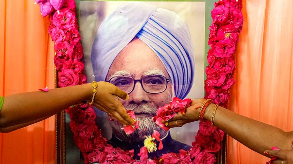 Manmohan Singh Last Rites Delhi Nigambodh Ghat Crematorium Congress