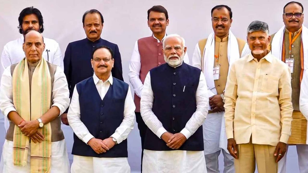 Meeting of NDA leaders tomorrow..