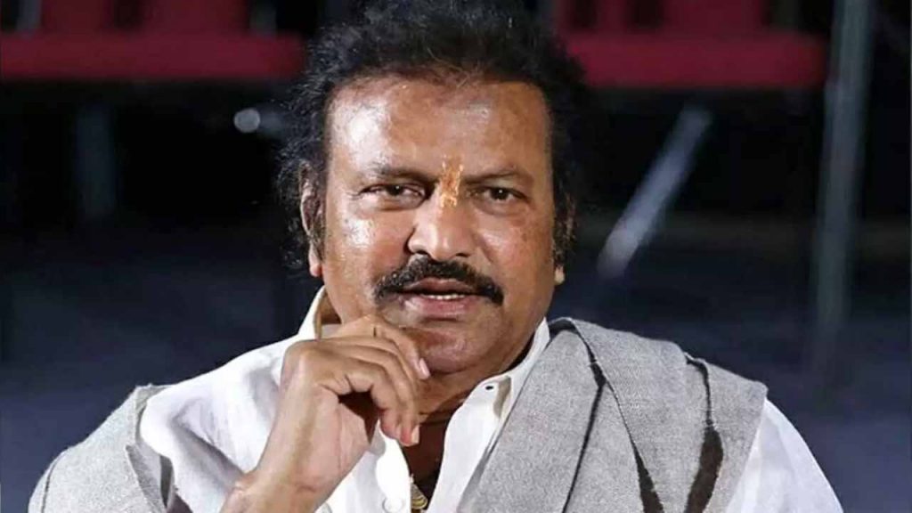 Mohan Babu lunch motion petition in the High Court