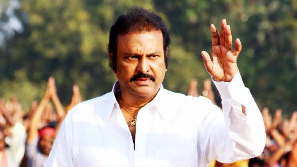 Mohan Babu
