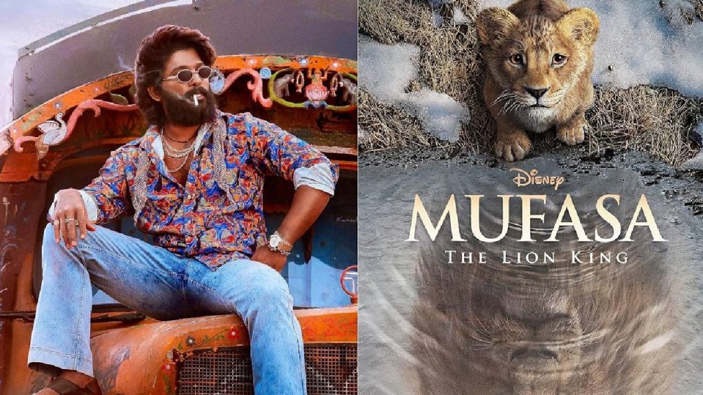 Mufasa